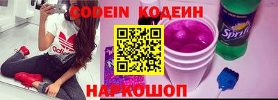 дистиллят марихуана Беслан