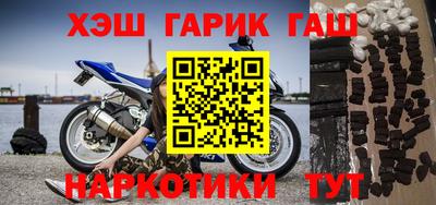 кокаин премиум Бузулук