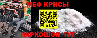 ПСИЛОЦИБИНОВЫЕ ГРИБЫ Будённовск