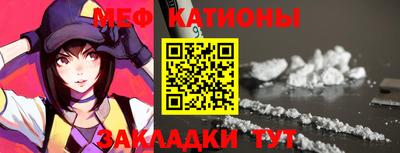 прущие грибы Гусь-Хрустальный