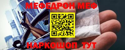 прущие грибы Гусь-Хрустальный