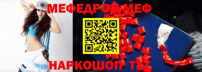 ПСИЛОЦИБИНОВЫЕ ГРИБЫ Гусиноозёрск