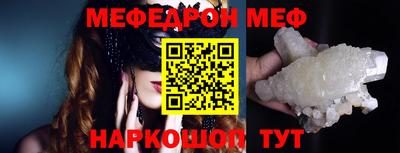 синтетический гашиш Гусев