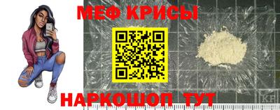 ПСИЛОЦИБИНОВЫЕ ГРИБЫ Гусиноозёрск