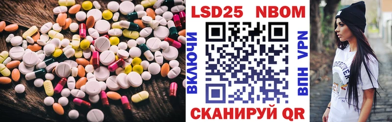 кракен tor  Кушва  Лсд 25 экстази ecstasy 