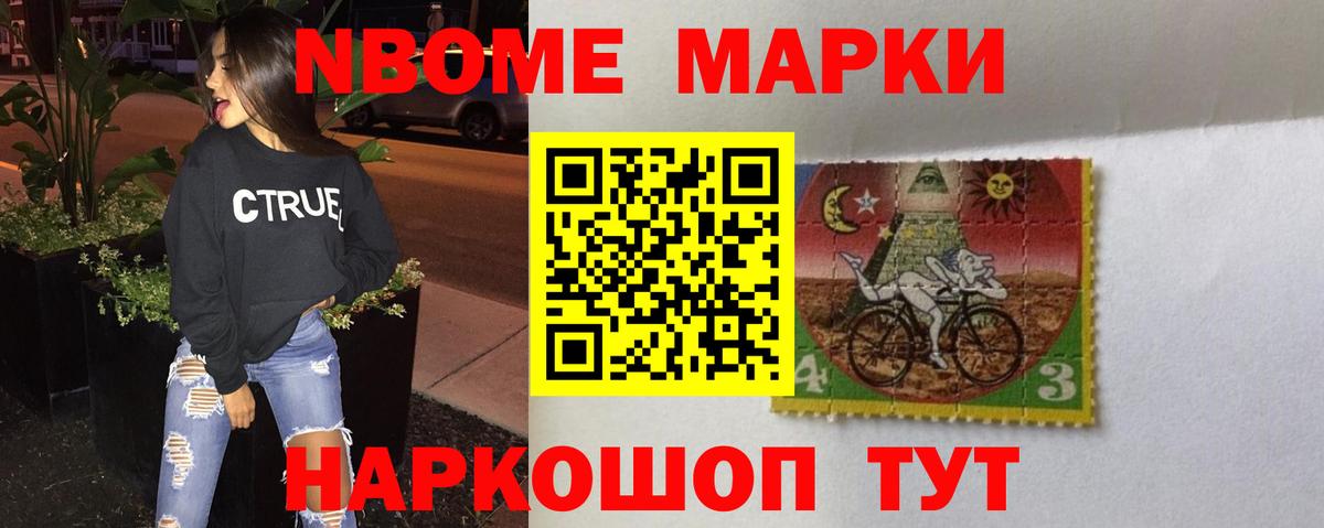 Лсд 25 экстази кислота  Кушва  Лсд 25 экстази ecstasy 