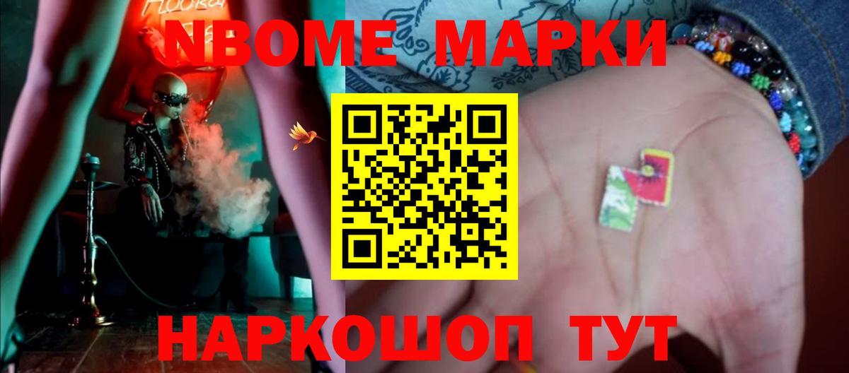 Лсд 25 экстази кислота  Лсд 25 экстази ecstasy  ЛСД экстази  Кушва  Вход с VPN 