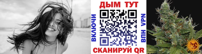 Марихуана индика Кушва